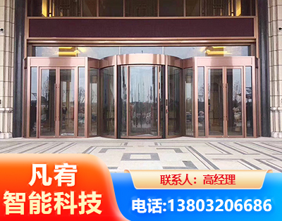 金华旋转门