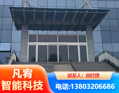 金华自动门