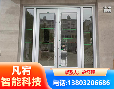 金华肯德基门