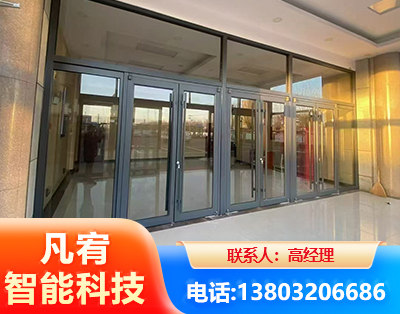 金华肯德基门