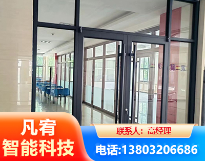 金华肯德基门
